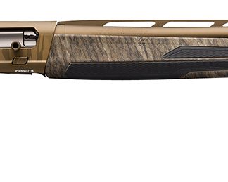 Browning Maxus II Wicked Wing 12 Gauge 26″ 3.5″ 4+1 - Semi Auto Shotguns | Sunshine Gun Shop