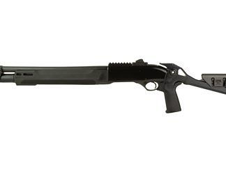 Beretta A300 Ultima Patrol 12 Gauge 7+1 Black - Semi Auto Shotguns | Sunshine Gun Shop