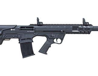 CITADEL PUP SCOUT 12/18.5″ 5RD BLK CITADEL PUP SCOUT 12/18.5″ 5RD BLK - Semi Auto Shotguns - Sunshine Gun Shop