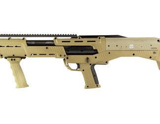 Mossberg 500 Bantam Youth .410 24″ Pump Shotgun - Pump Action Shotguns - Sunshine Gun Shop
