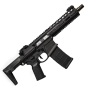 Noveske N4-PDW Ghetto Blaster Gen 4 — 5.56 NATO Short Barrel Rifle Noveske N4-PDW Ghetto Blaster Gen 4 — 5.56 NATO Short Barrel Rifle - NFA Items - Sunshine Gun Shop