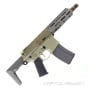 Q Honey Badger — 300 Blackout Short Barrel Rifle Q Honey Badger — 300 Blackout Short Barrel Rifle - NFA Items - Sunshine Gun Shop