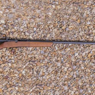 Marlin The Original Goose Gun 12 Gauge Police Trade-In Shotgun Marlin The Original Goose Gun 12 Gauge Police Trade-In Shotgun - Marlin Used Gun Collection - Sunshine Gun Shop
